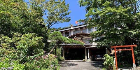 기리시마야 료칸