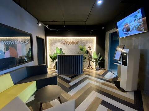 디 아틀리에