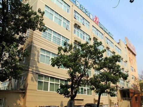 진장 인 베이징 펑타이 이스트 스트리트 서브웨이 스테이션