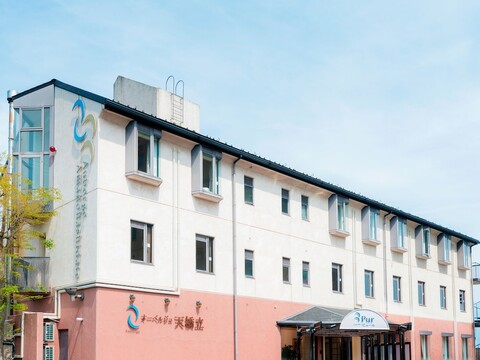 오베르주 아마노하시다테