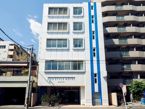 유 스타일 호텔 마린