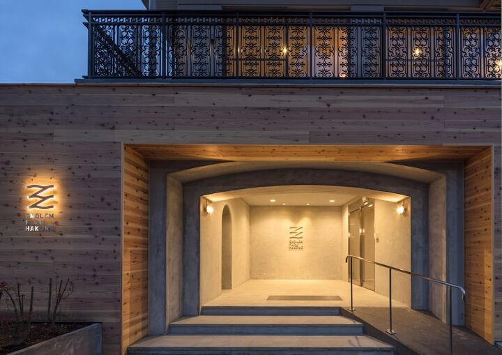 WPÜ HOTEL HAKONE 대표 이미지