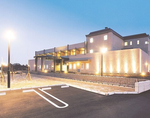 더 그란 리조트 오미마이코