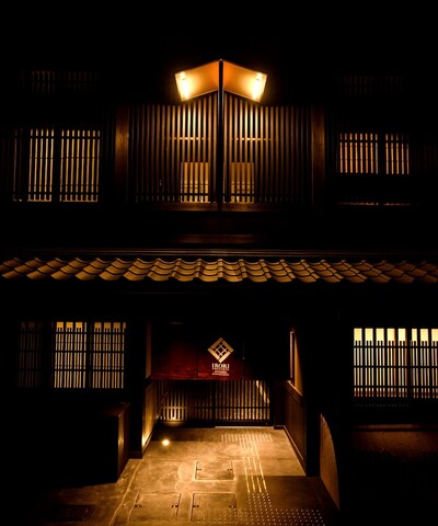 이로리 교토 스테이션 히가시-홍간지