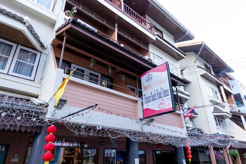 티푸라이 주변 호텔