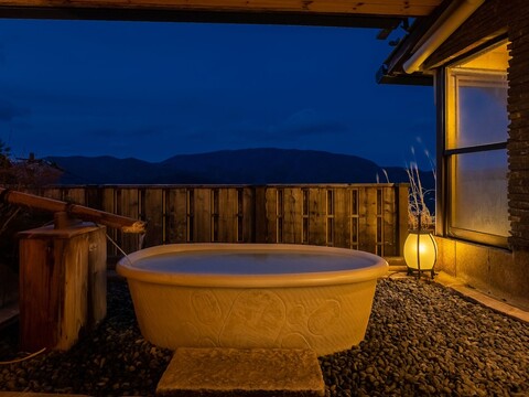 시라유 노 야도 야마다야