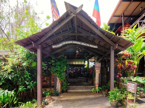 카시 사양 힐 리조트