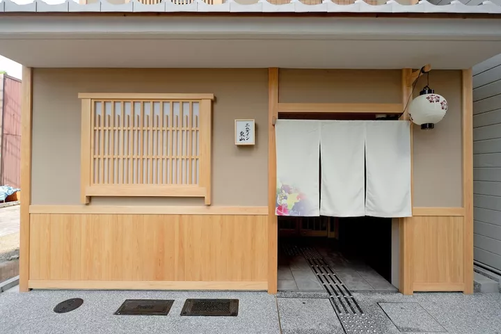 M's Inn Higashiyama