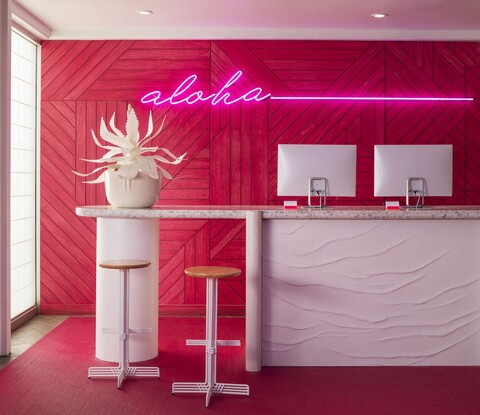 쇼어라인 호텔 와이키키