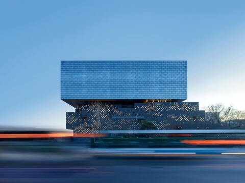 더 푸쉬안 호텔 앤드 스파