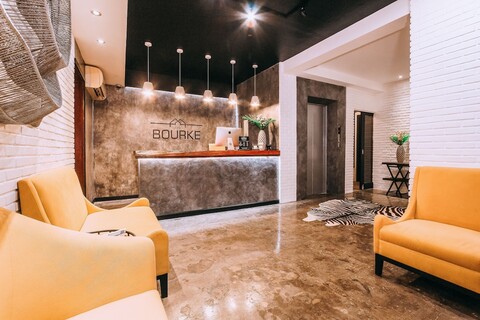 더 보우르케 호텔