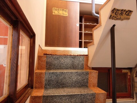 오야지 게스트하우스