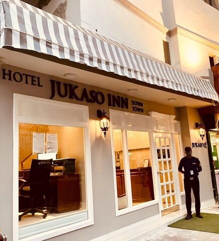 주카소 인 다운 타운