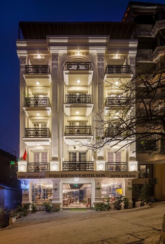 에덴 부티크 호텔 & 스파
