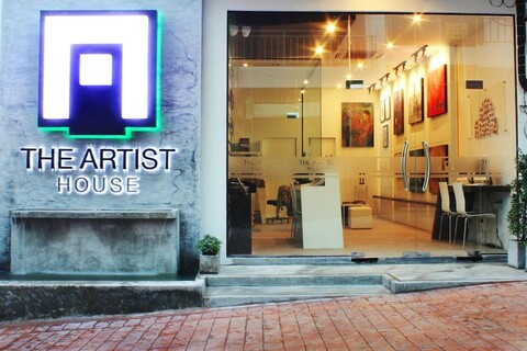 더 아티스트 하우스