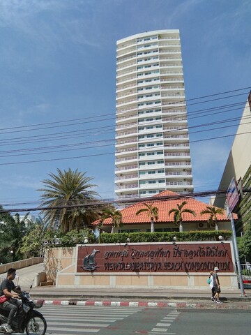 뷰탈레이6 바이 팻 42