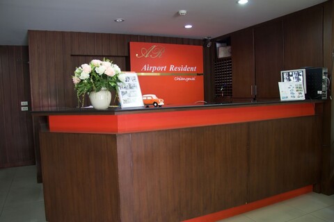 에어포트 레지던트 2