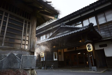 와카마츠 핫 스프링 리조트