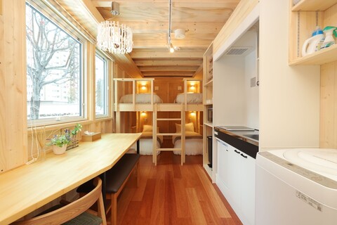 JR 모바일 인 삿포로 코토니