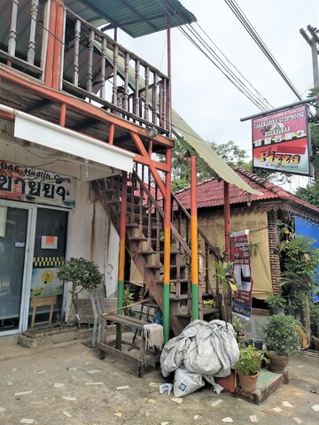 카사마리나 게스트 하우스