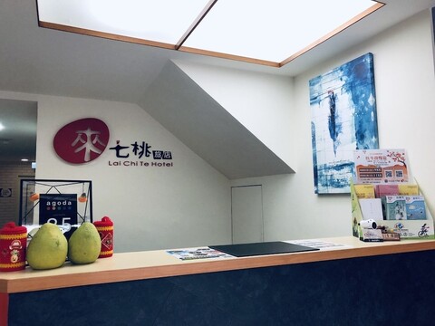 라이 치 테 호텔 타이난