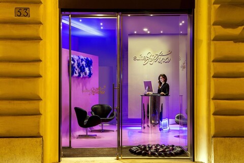 스위트 시스티나 포 브레이브 러버스