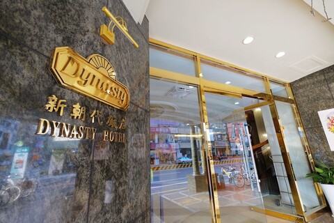 더 시어터 타이난 청공