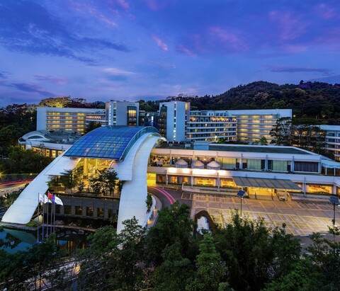 힐튼 광저우 사이언스 시티