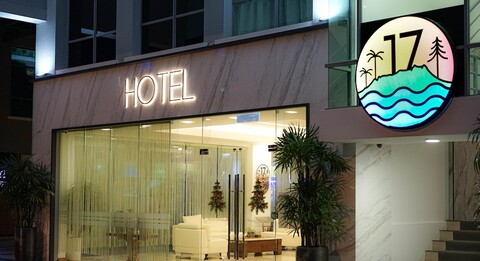 호텔 17