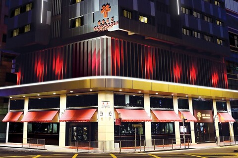 큐 그린 호텔 완차이 HK