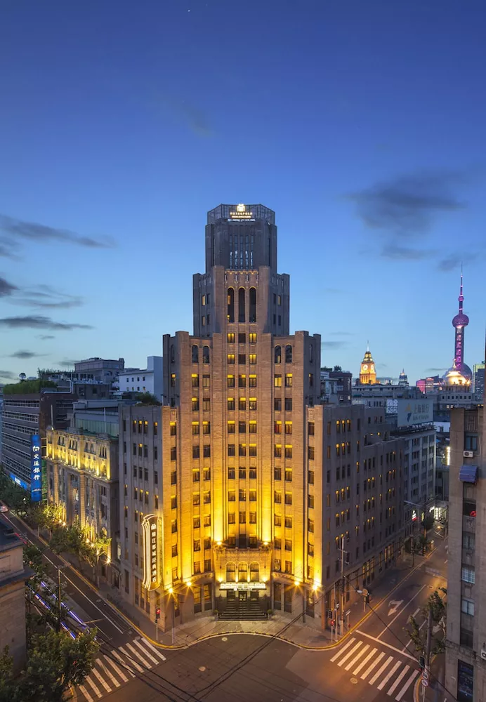 Metropolo Xincheng Hotel, The Bund Shanghai