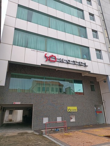 소 호텔