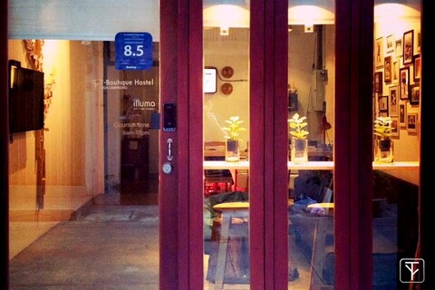 T-부티크 호스텔