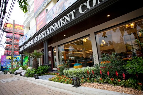 시암 파라다이스 엔터테인먼트 콤플렉스