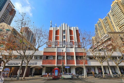 진장 메트로폴로 상하이 신톈디 호텔