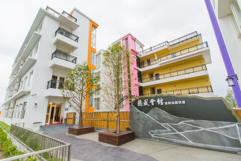 팅-펑 B&B