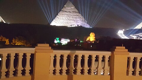 로얄 피라미드 인