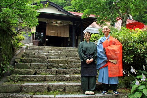 슈쿠보 간쇼-인 템플 산라쿠소