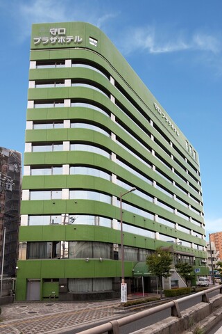 오사카 모리구치 플라자 호텔 다이니치 에키마에