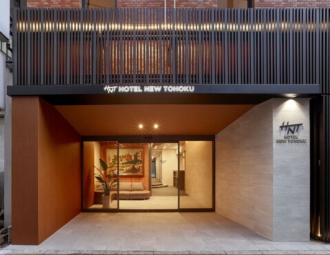 호텔 뉴 토우호쿠