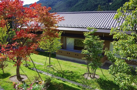 게로 온센 유큐노하나