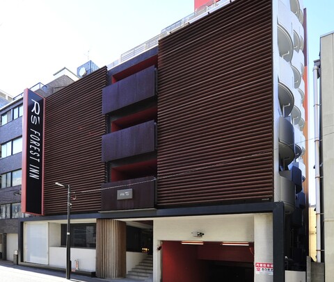 알스 포레스트 인