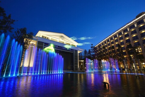 크라운 플라자 호텔 가오슝 에다 월드