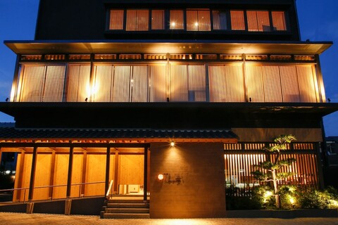 미나토 고야도 아와지시마