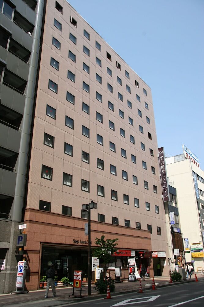 나고야 서밋 호텔 대표 이미지