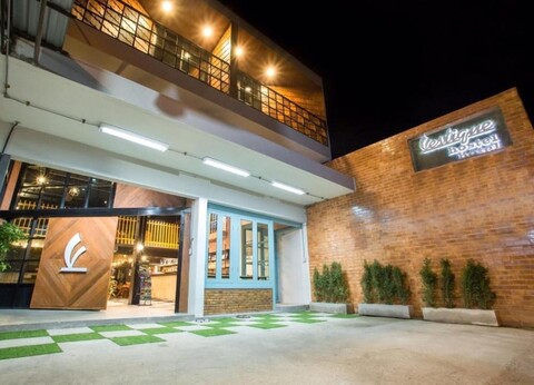 코엔지 게스트 하우스 & 바 치앙마이