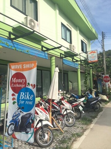 마에핫 게스트하우스