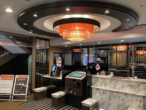 아파 호텔 무로란