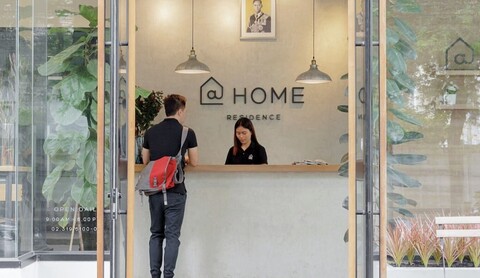 앳 홈 레지던스