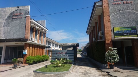 리버티 홈스테이